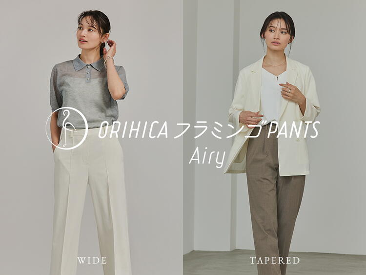 日本オリピック08上（L着丈71,身幅59,袖丈61）下（M股下74,太股25） ORIHICA（オリヒカ）フラミンゴパンツのご紹介♪｜ORIHICA（オリヒカ